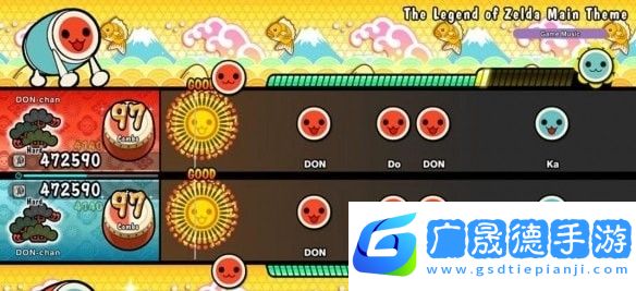 太鼓达人咚咚雷音最新版