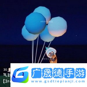 光遇三周年庆新增了哪些物品三周年庆新增物品介绍与分享