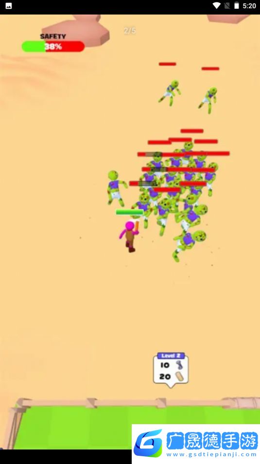 超级生存3d内置菜单免广告
