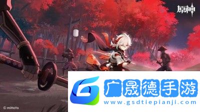 原神疑似新深渊buff爆料新夜叉迎来首曝