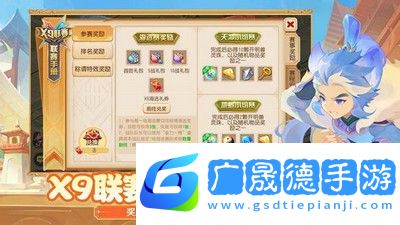 2022梦幻西游4月份大改内容有什么4月份大改内容一览与分享