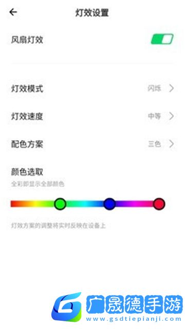 黑鲨装备箱