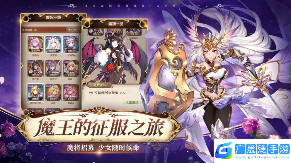 黑魔法超能汉化组安卓