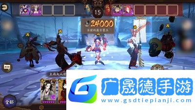阴阳师绘忆幻局怎么玩绘忆幻局玩法分享
