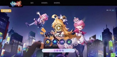 节奏大师回归后以前的数据还在吗
