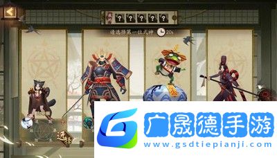 阴阳师绘忆幻局怎么玩绘忆幻局玩法分享