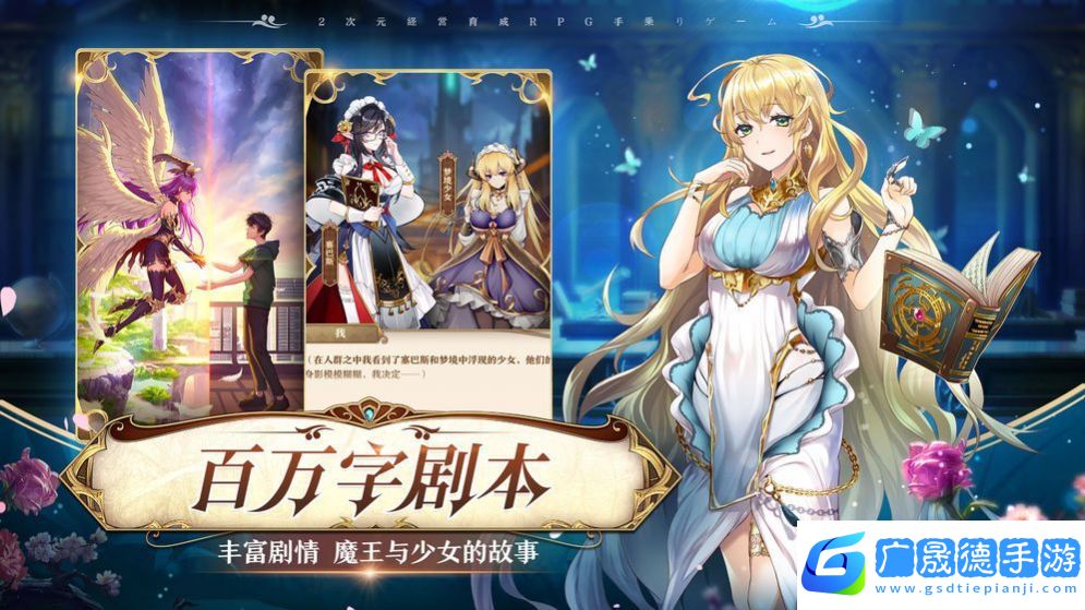 黑魔法超能汉化组安卓