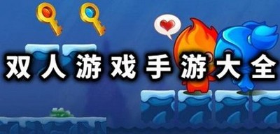 幻书启世录主流强势阵容