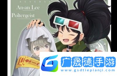 重返未来1999泥鯭的士导航语音怎么获得