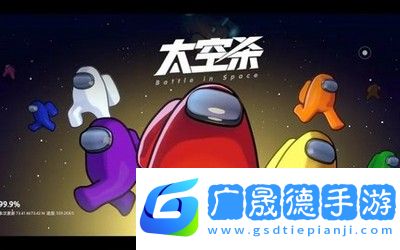 幻书启世录主流强势阵容