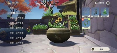 原神花影瑶庭其四怎么玩花影瑶庭其四玩法攻略分享