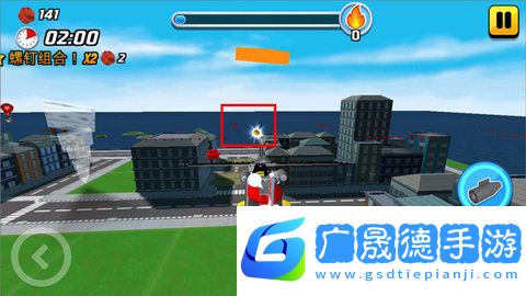 乐高我的城市2