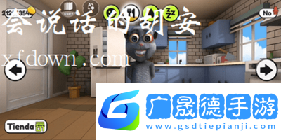 幻书启世录主流强势阵容