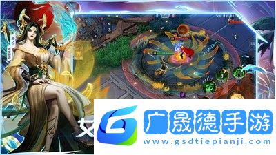 漫威超级战争怎么快速获得水晶