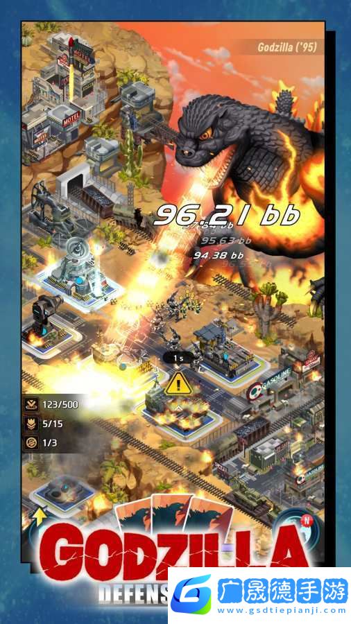 哥斯拉防御力量无限金币版