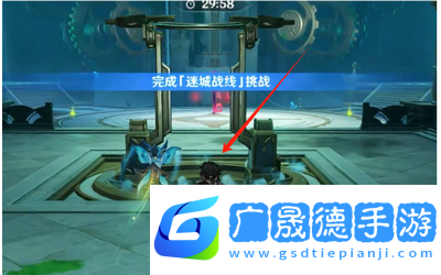 原神4.2版本感应试炼试用阵容怎么搭配