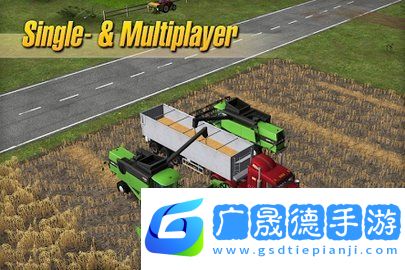 fs14模拟农场无限金币