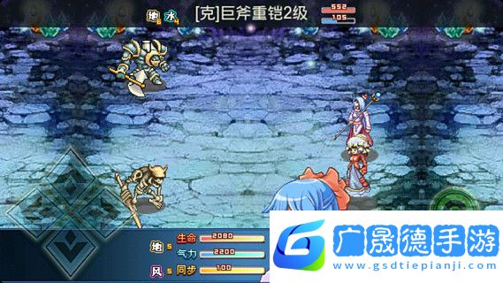 幻兽天下精灵召唤上帝版