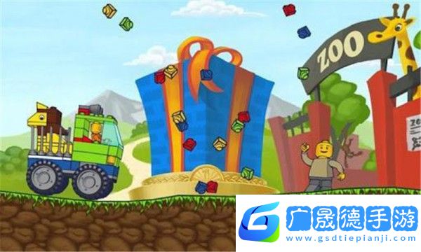 乐高玩具车安卓版