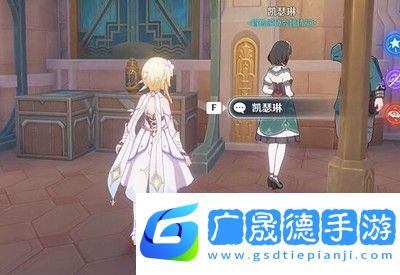 原神芙宁娜传说任务第一章攻略