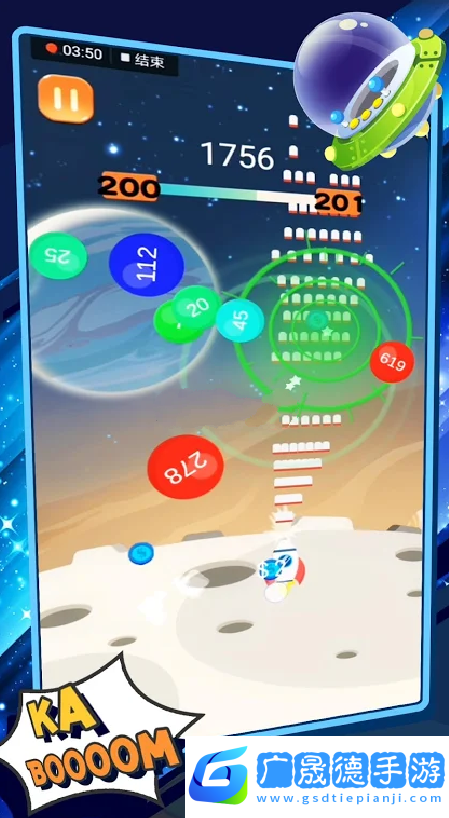 太空火灾幸存者最新版