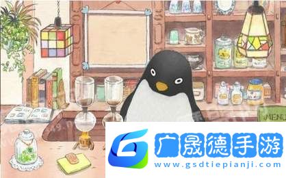 一起玩吧正能量企鹅
