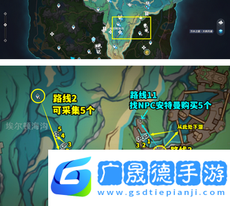 原神4.2苍晶螺位置大全