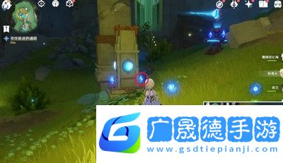 原神流星的投矛任务攻略