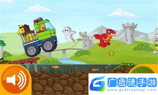 乐高玩具车安卓版