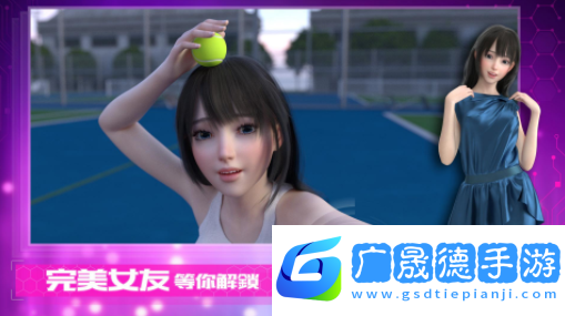 艾伊莎内购破解版