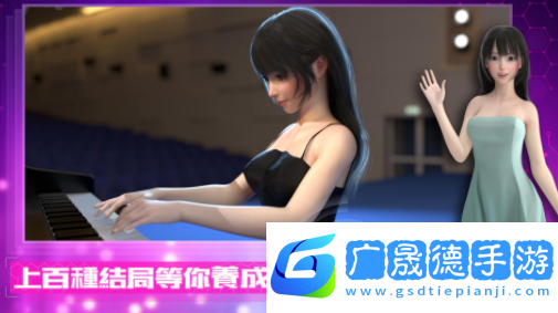 艾伊莎内购破解版