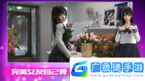 艾伊莎内购破解版