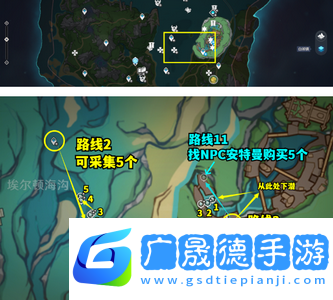 原神4.2苍晶螺位置大全