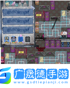 光与夜之恋极乐嘉年华攻略