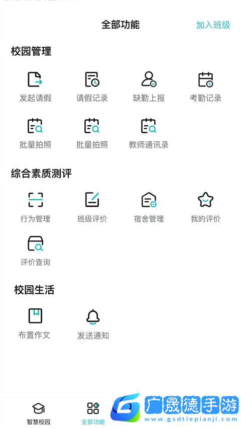 青于蓝