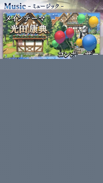 another eden 穿越時空的猫国际版