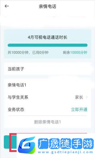 青于蓝