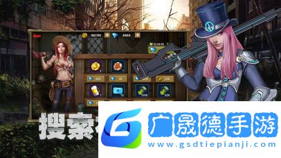 死亡尽头手游摩臣平台官网版