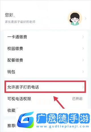 青于蓝