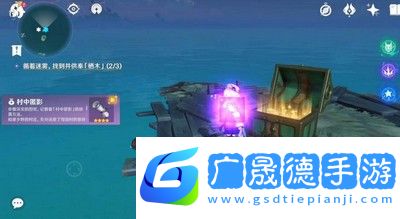 原神4.2新增奇馈宝箱位置大全