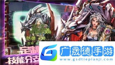 明日边境强力阵容怎么搭配