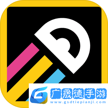 爱的魔力转圈圈
