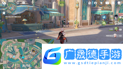 原神敬昨日任务攻略