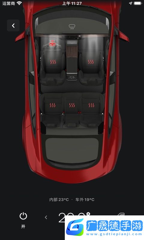 tesla特斯拉
