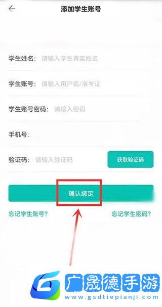 青于蓝