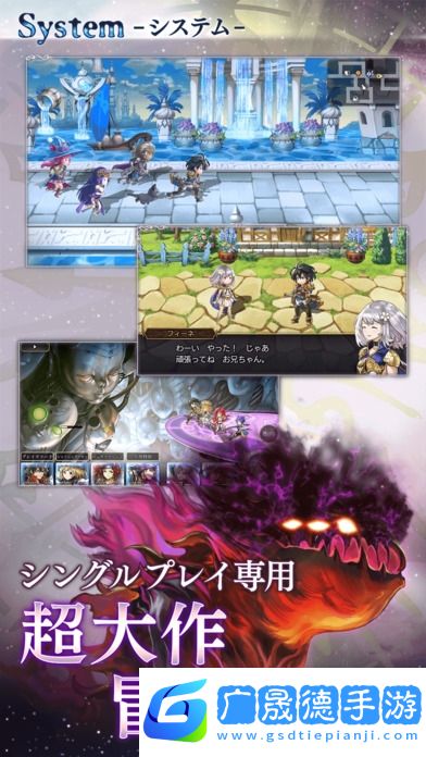 another eden 穿越時空的猫国际版
