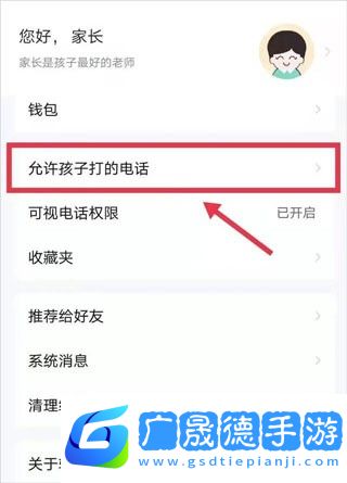 青于蓝