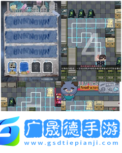 光与夜之恋极乐嘉年华攻略