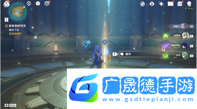 原神救世的守灵任务攻略