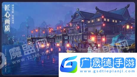 一梦诛仙